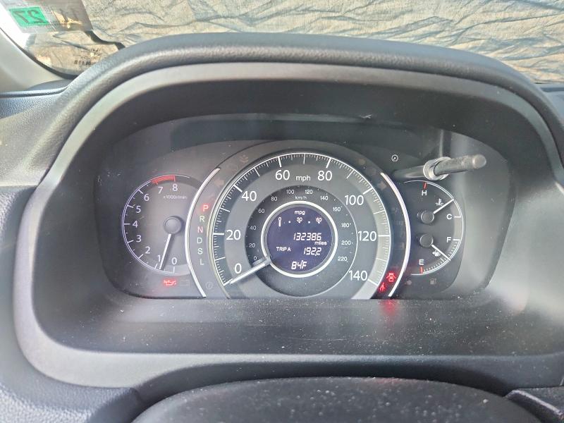 2015 Honda Cr-v მანქანა იყიდება აუქციონზე, vin: 2HKRM3H53FH536594, აუქციონის ნომერი: 67750626