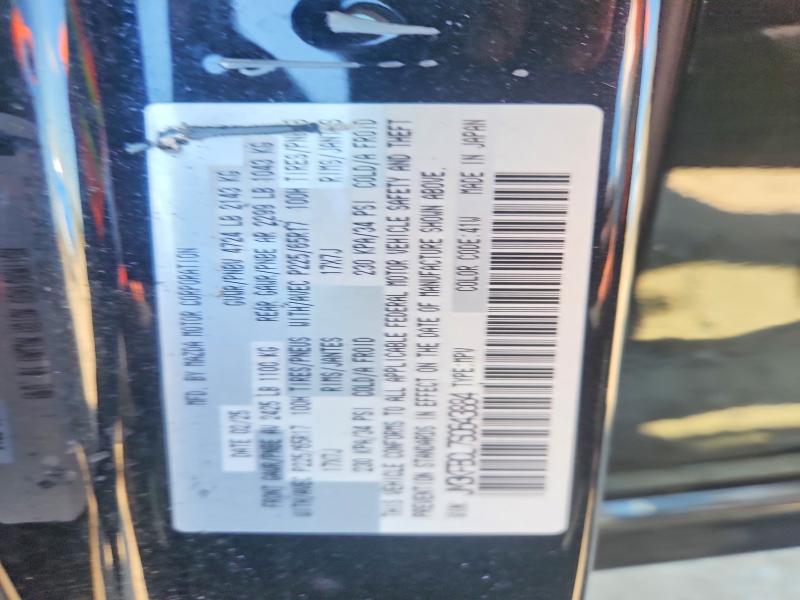 67771456 :رقم المزاد ، JM3KFBCL7S0643884 vin ، 2025 Mazda Cx-5 مزاد بيع