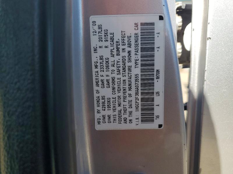 69454586 :رقم المزاد ، 1HGCP2F38AA073555 vin ، 2010 Honda Accord مزاد بيع