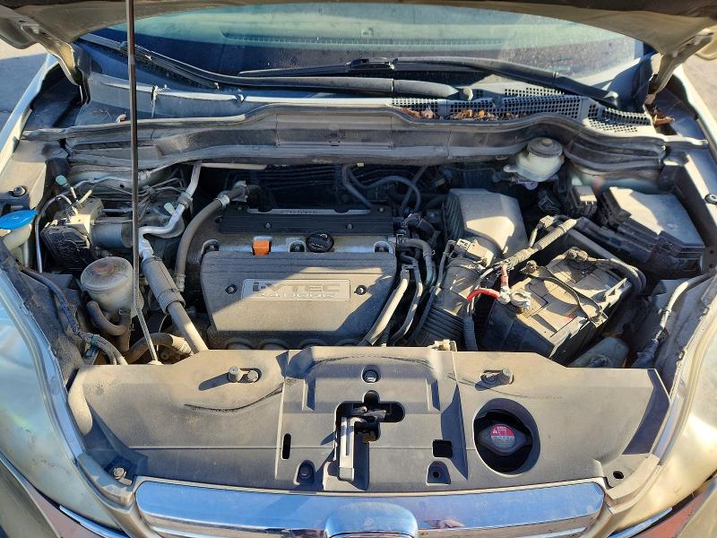 2007 Honda Cr-v მანქანა იყიდება აუქციონზე, vin: JHLRE48757C083101, აუქციონის ნომერი: 67218686