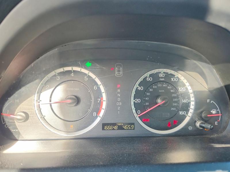 2012 Honda Accord მანქანა იყიდება აუქციონზე, vin: 1HGCP2F41CA012446, აუქციონის ნომერი: 70920946