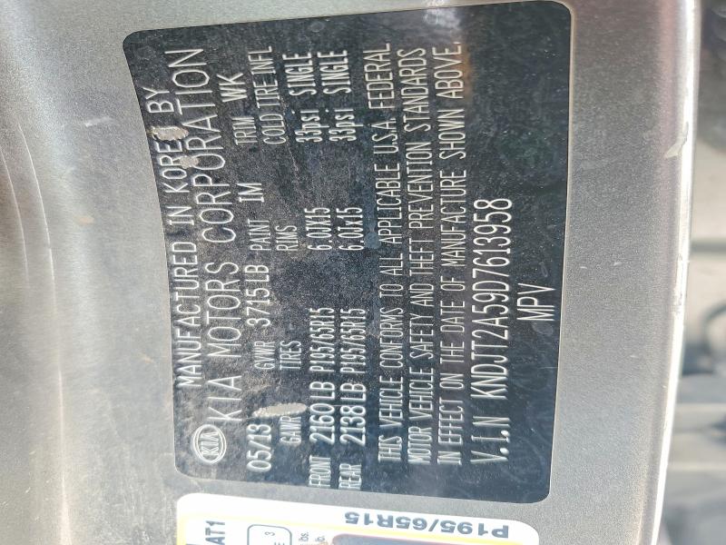 Продаж на аукціоні авто 2013 Kia Soul, vin: KNDJT2A59D7613958, номер лоту: 71229416