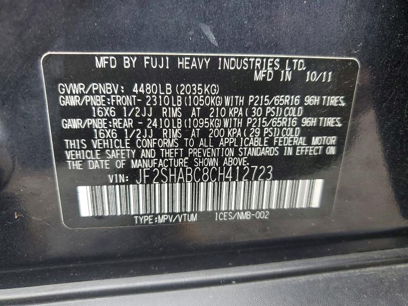 2012 Subaru Forester მანქანა იყიდება აუქციონზე, vin: JF2SHABC8CH412723, აუქციონის ნომერი: 67564736