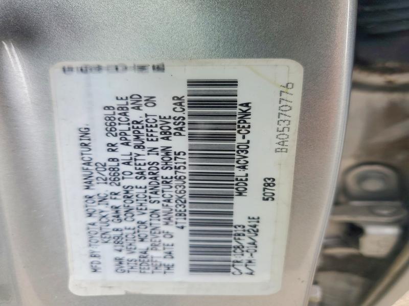 Продаж на аукціоні авто 2003 Toyota Camry, vin: 4T1BE32K63U675175, номер лоту: 70299636