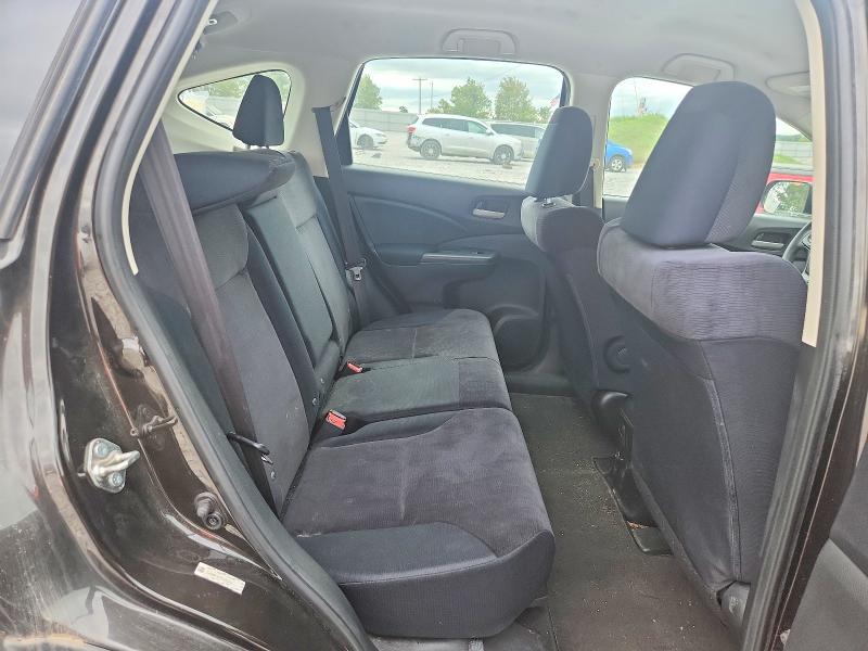 2014 Honda Cr-v მანქანა იყიდება აუქციონზე, vin: 5J6RM4H37EL095349, აუქციონის ნომერი: 69804476