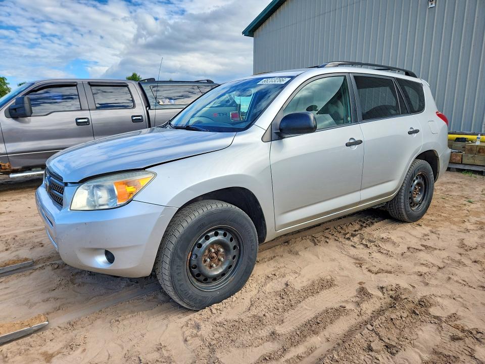 Продаж на аукціоні авто 2008 Toyota Rav4, vin: JTMBD33V386074334, номер лоту: 68203286