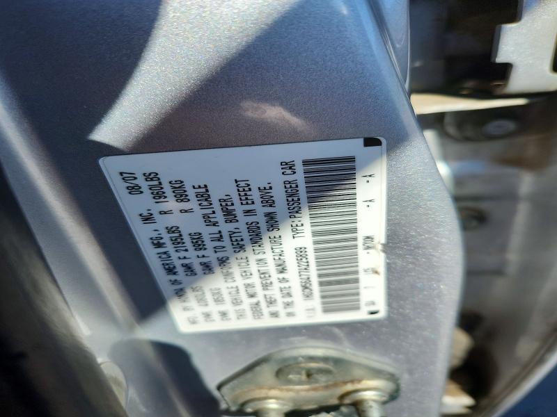 Продажа на аукционе авто 2007 Honda Accord, vin: 1HGCM56477A225899, номер лота: 69996876