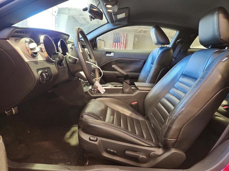 Продажа на аукционе авто 2007 Ford Mustang, vin: 1ZVHT82H675297183, номер лота: 70445046