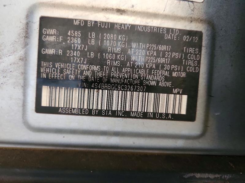 2012 Subaru Outback მანქანა იყიდება აუქციონზე, vin: 4S4BRBGC9C3267307        , აუქციონის ნომერი: 69051296