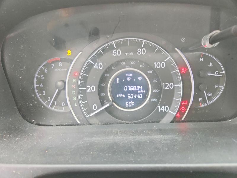 Продаж на аукціоні авто 2015 Honda Cr-v, vin: 2HKRM4H77FH656941, номер лоту: 66900526