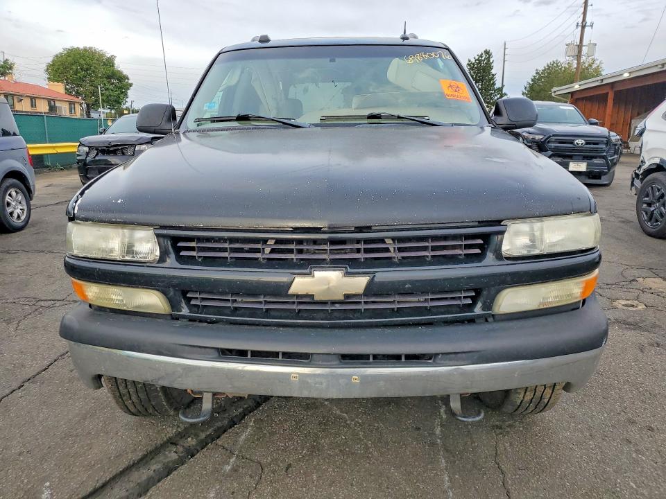 Продажа на аукционе авто 2005 Chevrolet Tahoe, vin: 1GNEK13T15R181051, номер лота: 69880076