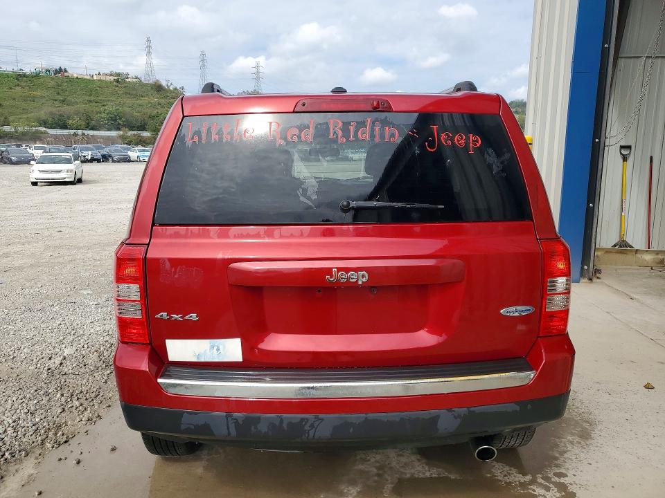 2016 Jeep Patriot მანქანა იყიდება აუქციონზე, vin: 1C4NJRFB6GD535613, აუქციონის ნომერი: 70093226