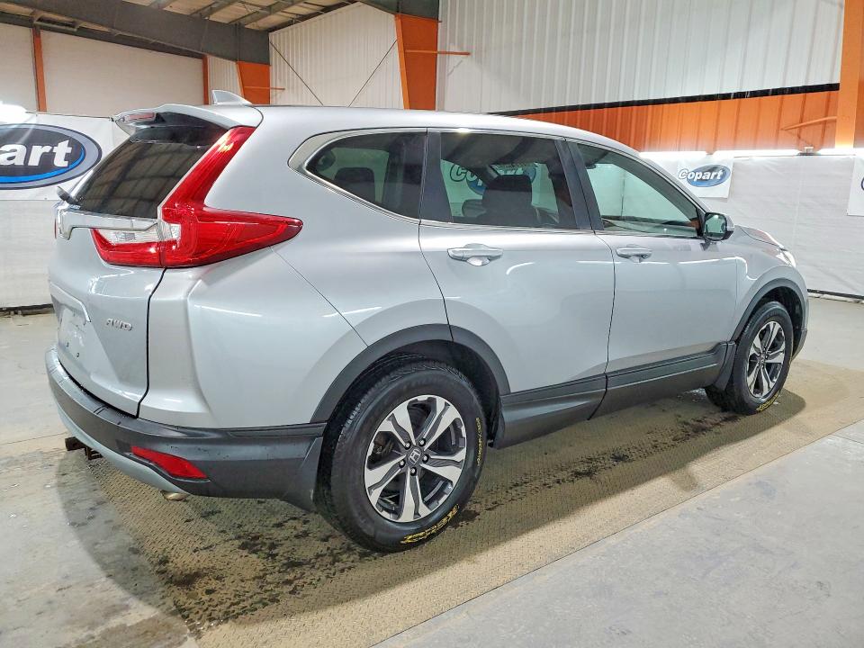 Продажа на аукционе авто 2017 Honda Crv, vin: 2HKRW2H27HH125535, номер лота: 67729146