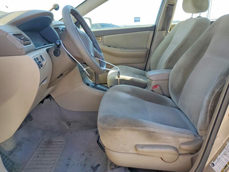 Продажа на аукционе авто 2007 Toyota Corolla, vin: 2T1BR32E57C820230, номер лота: 70266586