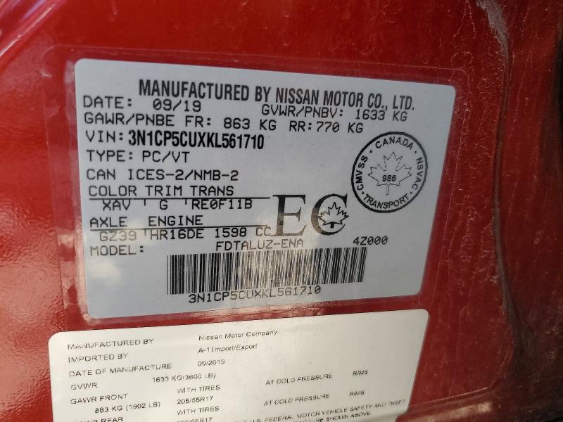 2019 Nissan Kicks მანქანა იყიდება აუქციონზე, vin: 3N1CP5CUXKL561710, აუქციონის ნომერი: 68196826