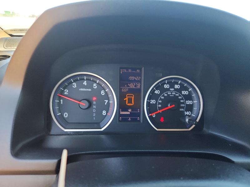 Aukcja sprzedaży 2010 Honda Cr-v, vin: 5J6RE4H73AL099599, numer aukcji: 70603626