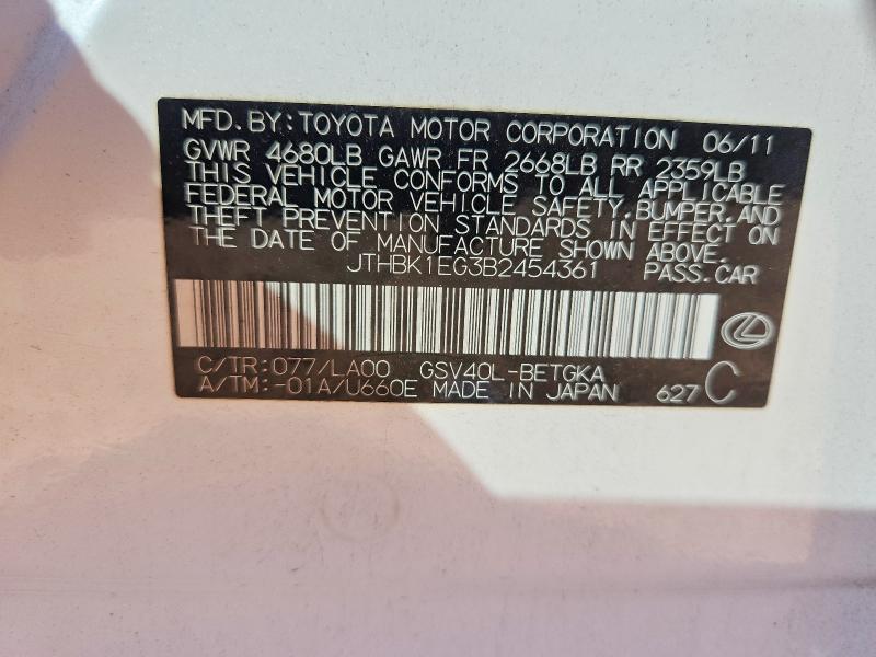 Продажа на аукционе авто 2011 Lexus Es, vin: JTHBK1EG3B2454361, номер лота: 68538506