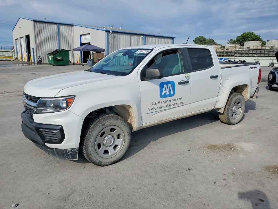 Aukcja sprzedaży 2021 Chevrolet Colorado, vin: 1GCGTBEN2M1226286, numer aukcji: 69565576
