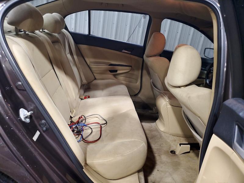 2012 Honda Accord მანქანა იყიდება აუქციონზე, vin: 1HGCP2F47CA063692, აუქციონის ნომერი: 69559506