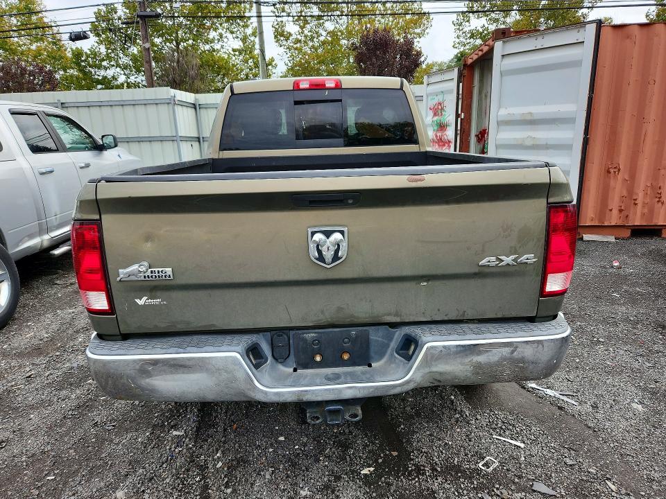 Продажа на аукционе авто 2015 Ram 1500, vin: 1C6RR7GG3FS728263, номер лота: 68269416