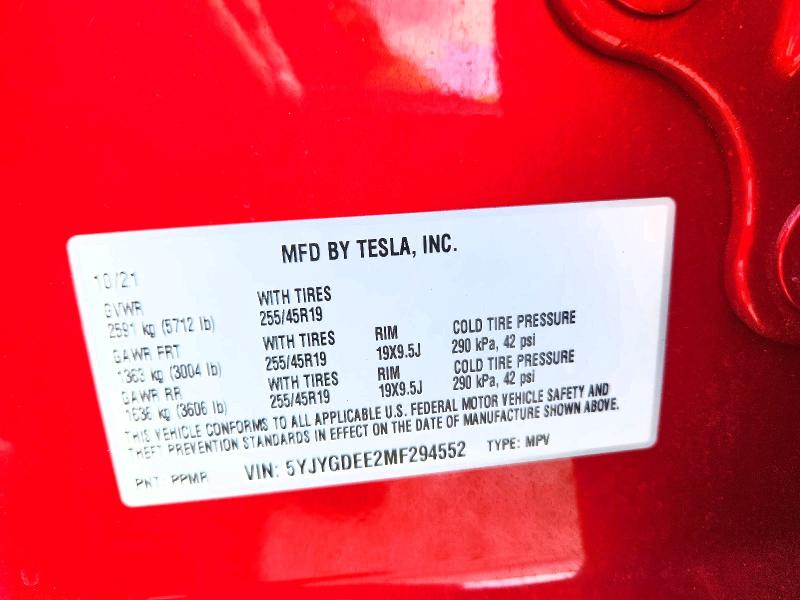 2021 Tesla Model Y მანქანა იყიდება აუქციონზე, vin: 5YJYGDEE2MF294552, აუქციონის ნომერი: 69506756