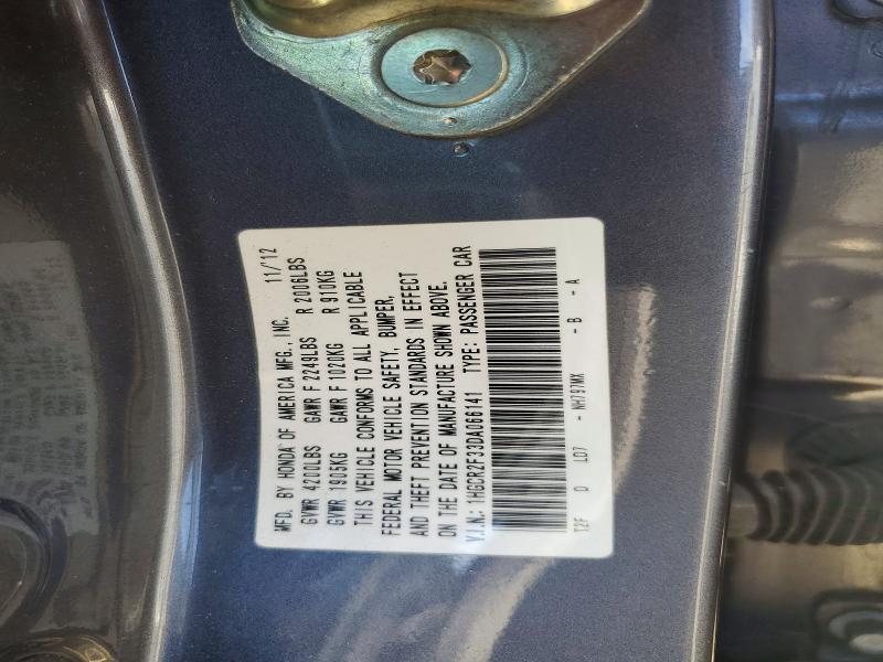 Продаж на аукціоні авто 2013 Honda Accord, vin: 1HGCR2F33DA066141, номер лоту: 69594526