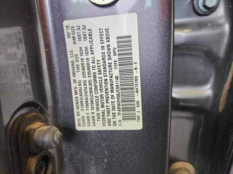 2018 Honda Cr-v მანქანა იყიდება აუქციონზე, vin: 7FARW2H56JE091140, აუქციონის ნომერი: 67852216