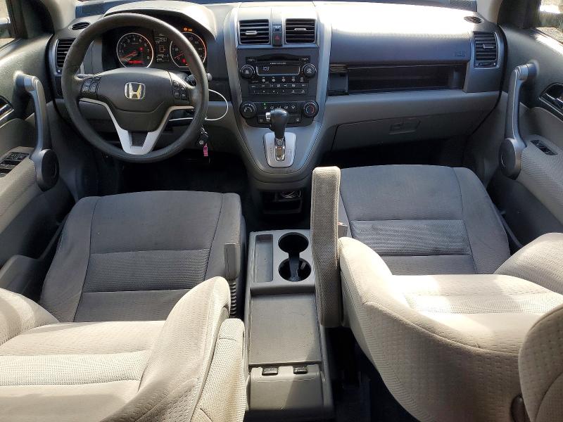 Aukcja sprzedaży 2009 Honda Cr-v, vin: 5J6RE48519L065302, numer aukcji: 69714686