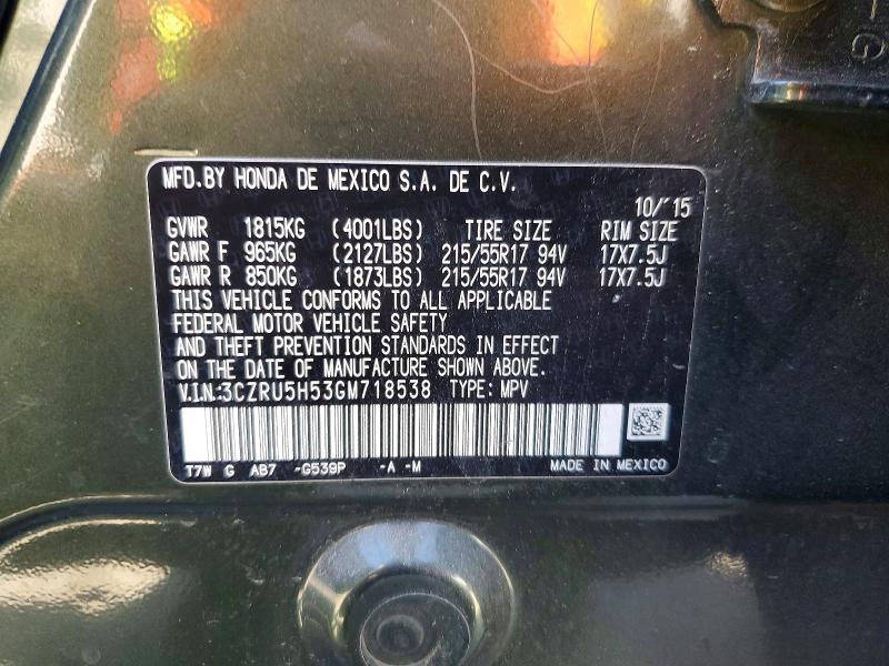 Продаж на аукціоні авто 2016 Honda Hr-v, vin: 3CZRU5H53GM718538, номер лоту: 68184956