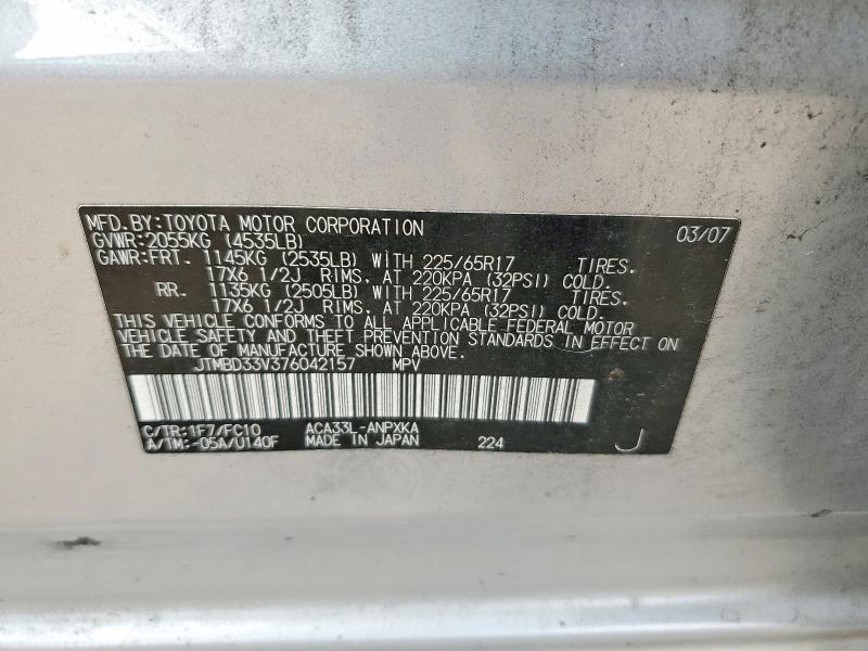 Aukcja sprzedaży 2007 Toyota Rav4, vin: JTMBD33V376042157, numer aukcji: 68233106