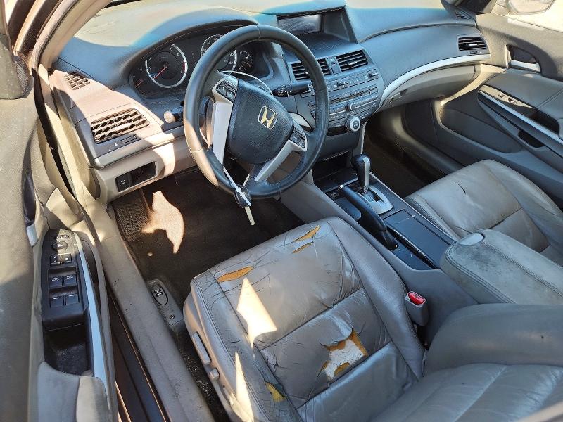 2008 Honda Accord მანქანა იყიდება აუქციონზე, vin: 1HGCP36808A020585, აუქციონის ნომერი: 68236806