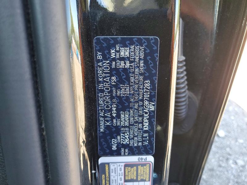 2023 Kia Sportage მანქანა იყიდება აუქციონზე, vin: KNDPUCAG9P7017283, აუქციონის ნომერი: 67438116