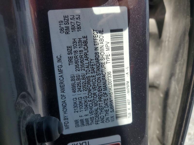 68443146 :رقم المزاد ، 5J6RW1H51KL007336 vin ، 2019 Honda Cr-v مزاد بيع
