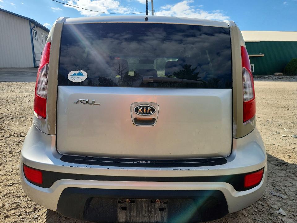 2012 Kia Soul მანქანა იყიდება აუქციონზე, vin: KNDJT2A51C7464394, აუქციონის ნომერი: 66854966