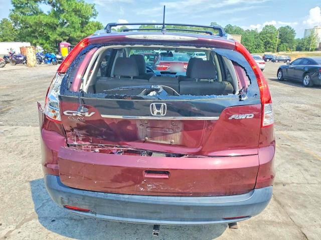 2013 Honda Cr-v მანქანა იყიდება აუქციონზე, vin: 5J6RM4H5XDL010455, აუქციონის ნომერი: 67286546
