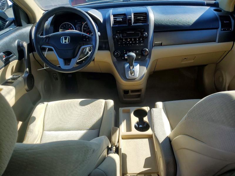 2008 Honda Cr-v მანქანა იყიდება აუქციონზე, vin: 5J6RE38508L009909, აუქციონის ნომერი: 69969596