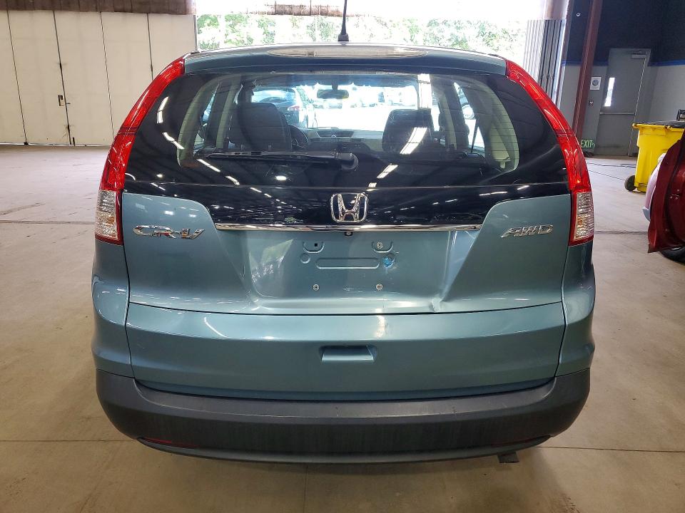 2014 Honda Cr-v მანქანა იყიდება აუქციონზე, vin: 2HKRM4H33EH620398, აუქციონის ნომერი: 71449396