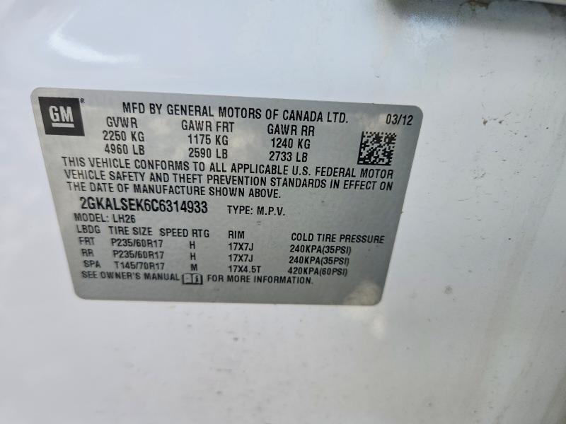 Продаж на аукціоні авто 2012 Gmc Terrain, vin: 2GKALSEK6C6314933, номер лоту: 69963096