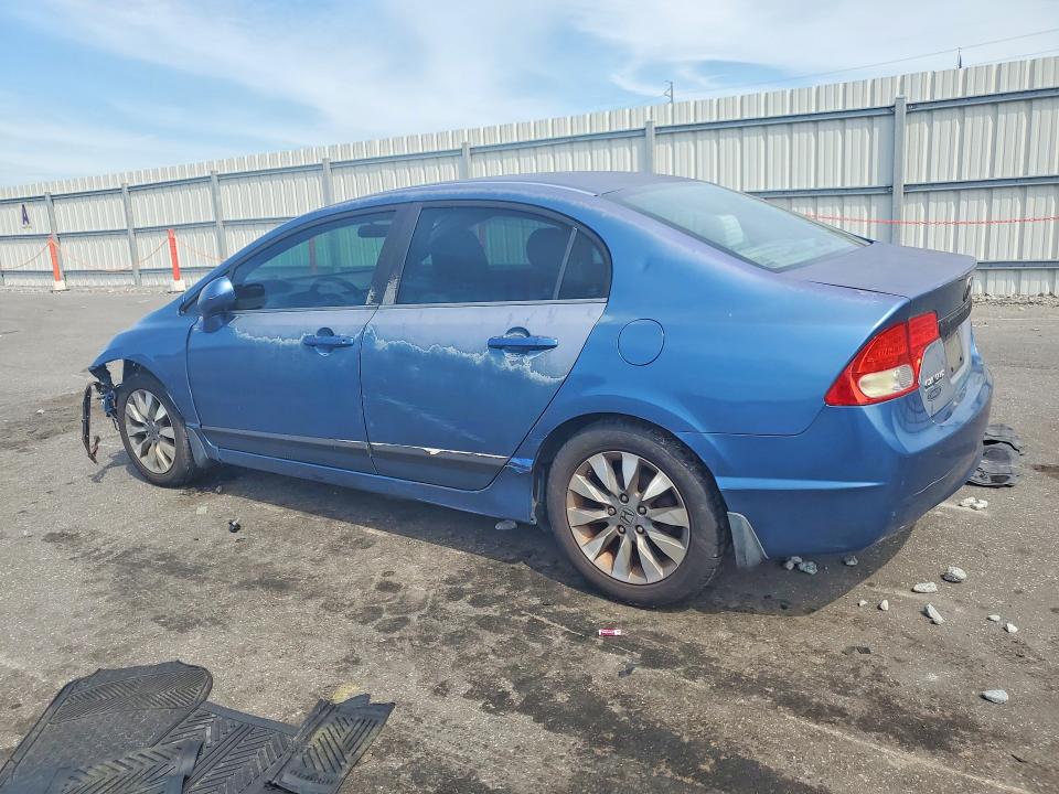 Продаж на аукціоні авто 2009 Honda Civic, vin: 2HGFA15889H520467, номер лоту: 71117046
