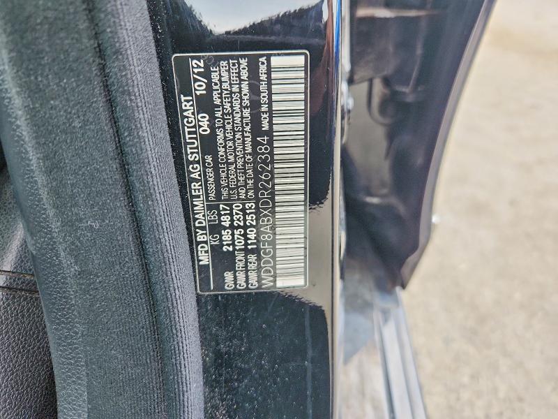 Продаж на аукціоні авто 2013 Mercedes-benz C, vin: WDDGF8ABXDR262384, номер лоту: 69302656
