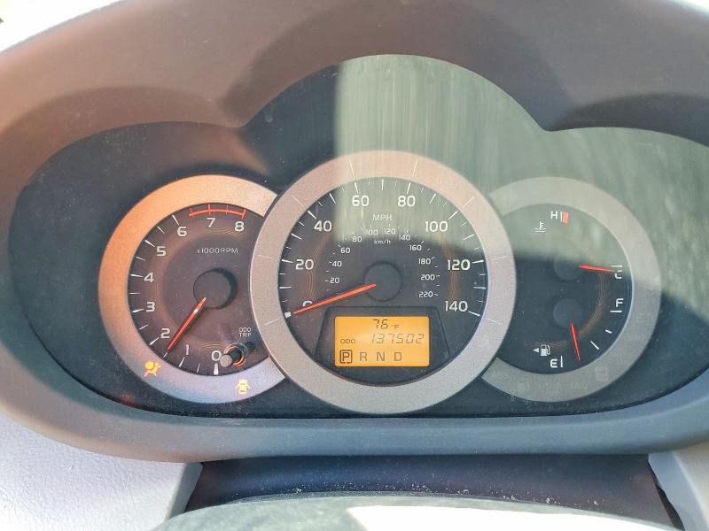 Продажа на аукционе авто 2010 Toyota Rav4, vin: 2T3YF4DV3AW042805, номер лота: 68623676