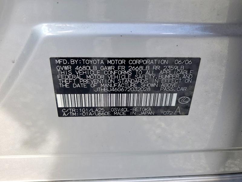 Продаж на аукціоні авто 2007 Lexus Es, vin: JTHBJ46G672032028, номер лоту: 68172736