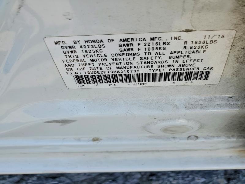 Продажа на аукционе авто 2017 Acura Ilx, vin: 19UDE2F79HA010732, номер лота: 69058056