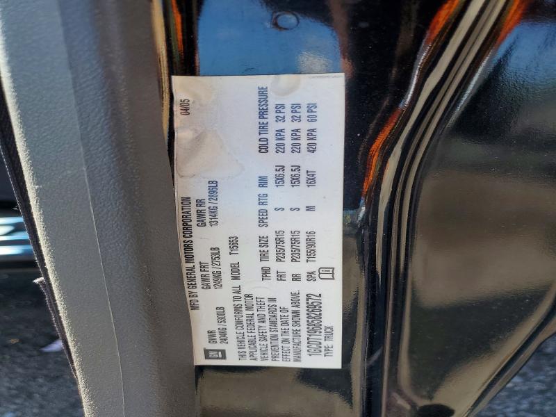 2005 Chevrolet Colorado მანქანა იყიდება აუქციონზე, vin: 1GCDT196858269572, აუქციონის ნომერი: 68408896