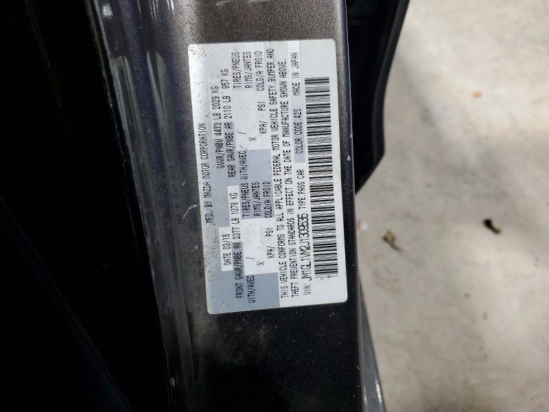 Aukcja sprzedaży 2018 Mazda 6, vin: JM1GL1VM2J1309536, numer aukcji: 70313446