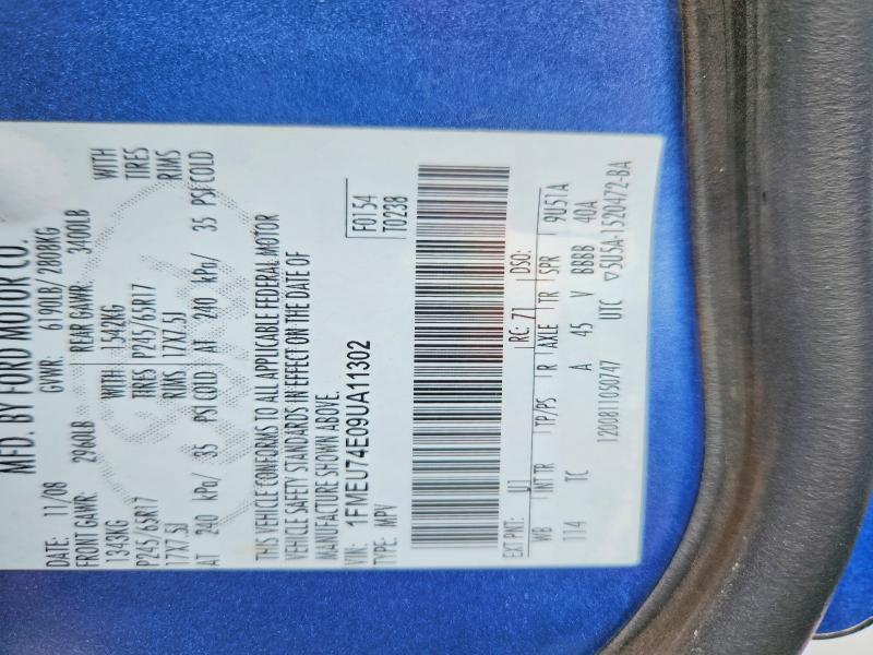 Продажа на аукционе авто 2009 Ford Explorer, vin: 1FMEU74E09UA11302, номер лота: 69218526