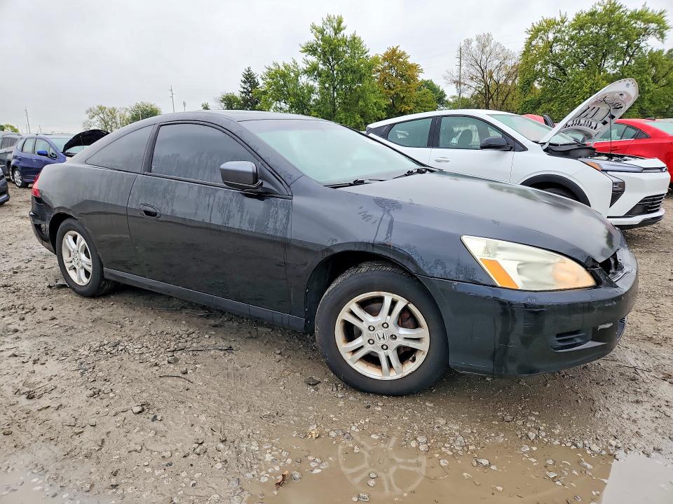Продажа на аукционе авто 2007 Honda Accord, vin: 1HGCM72637A001757, номер лота: 69722386