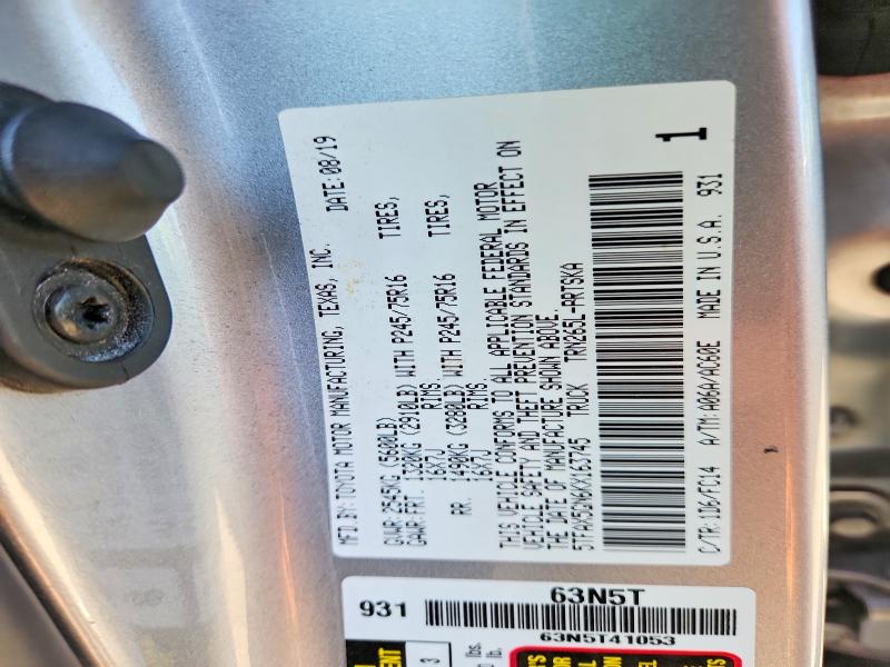 Продажа на аукционе авто 2019 Toyota Tacoma, vin: 5TFAX5GN6KX163745, номер лота: 68085556