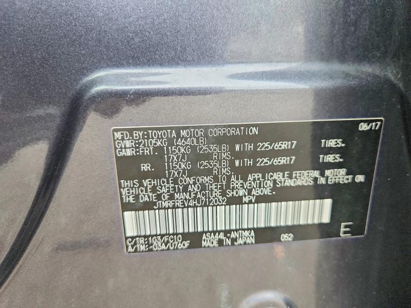 Продаж на аукціоні авто 2017 Toyota Rav4, vin: JTMRFREV4HJ712032, номер лоту: 70063426