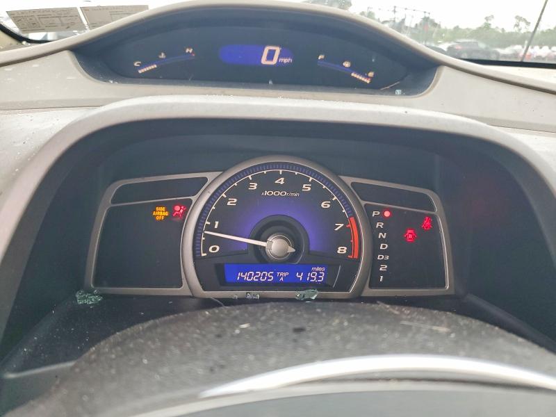 Продаж на аукціоні авто 2006 Honda Civic, vin: 2HGFA16856H519450, номер лоту: 67634956